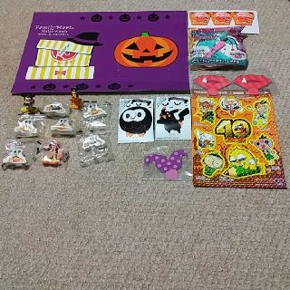 ハロウィン満喫グッズ詰め合わせ(ノベルティグッズ)