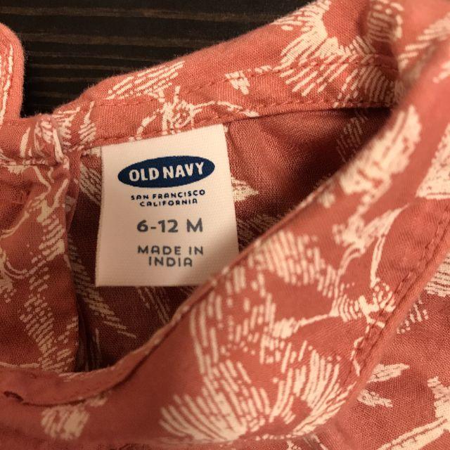 Old Navy(オールドネイビー)の【Old Navy】花柄長袖ブラウス 6〜12ヶ月 ベビーガール キッズ/ベビー/マタニティのベビー服(~85cm)(シャツ/カットソー)の商品写真