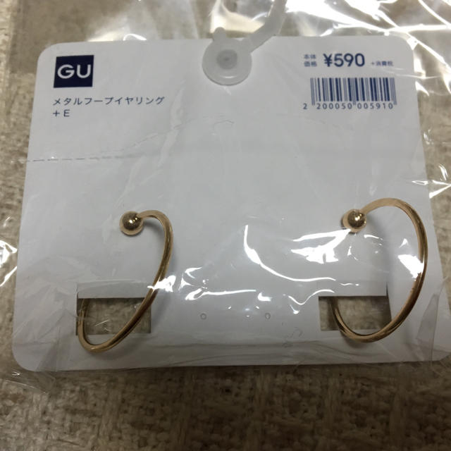 GU(ジーユー)の未使用品 GU メタルフープイヤリング レディースのアクセサリー(イヤリング)の商品写真