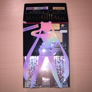 マキアージュ(MAQuillAGE)のセーラームーンケース ファンデセット(ファンデーション)