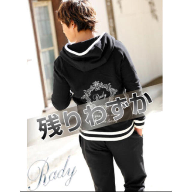 Rady♡メンズ セットアップ