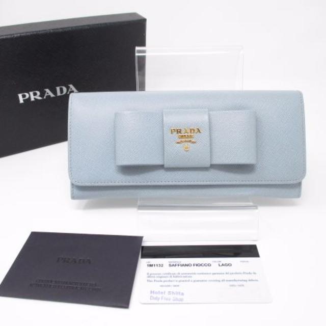 正規品・鑑定済】新品 プラダ PRADA 財布 リボン 長財布 正規品・鑑定済】新品 プラダ PRADA 財布 リボン 長財布