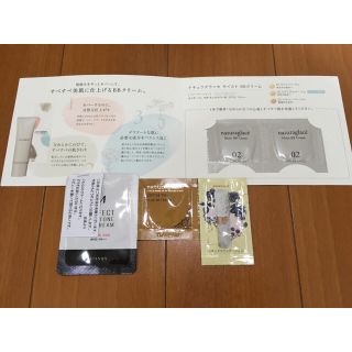 メイクベース 試供品セット♡(ファンデーション)