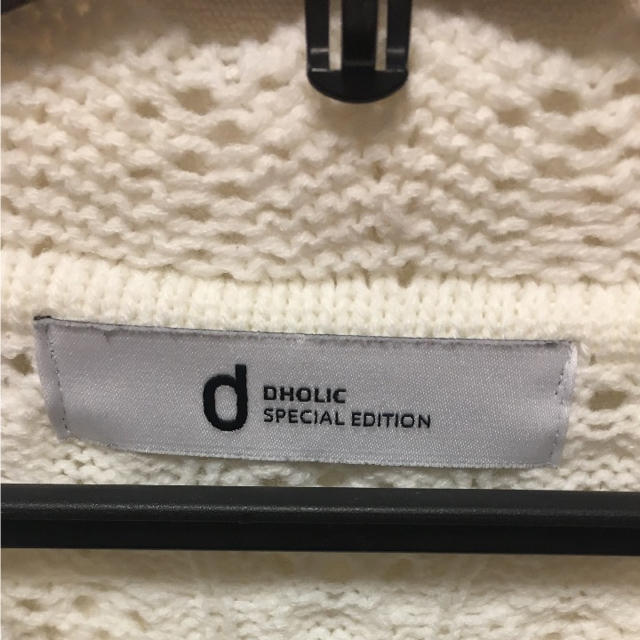 dholic(ディーホリック)のもぐもぐ様専用 DHOLIC ニット ホワイト レディースのトップス(ニット/セーター)の商品写真