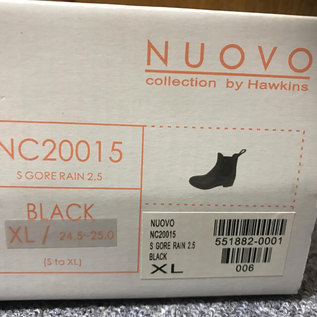Nuovo(ヌォーボ)のNUOVO＊レインシューズ レディースの靴/シューズ(レインブーツ/長靴)の商品写真