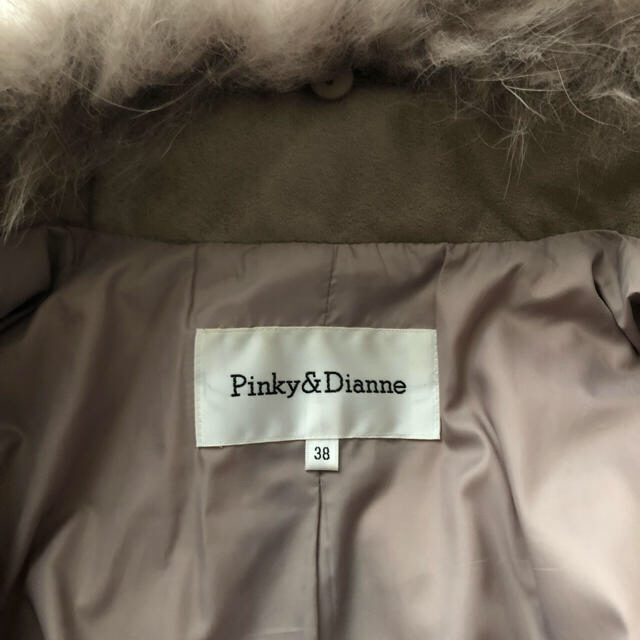 Pinky&Dianne(ピンキーアンドダイアン)のさーたん様専用♪‧̊* ⚠️購入禁止 レディースのジャケット/アウター(ダウンコート)の商品写真