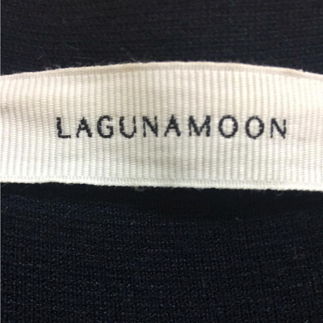 LagunaMoon(ラグナムーン)のLAGUNAMOON ☆ロングカーディガン レディースのトップス(カーディガン)の商品写真