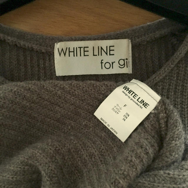 WHITE LINE(ホワイトライン)のホワイトライン♡ゆったりニット レディースのトップス(ニット/セーター)の商品写真