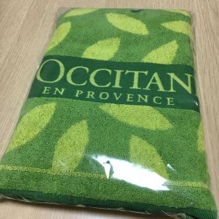 ロクシタン(L'OCCITANE)の新品☆ロクシタン バスタオル(タオル/バス用品)