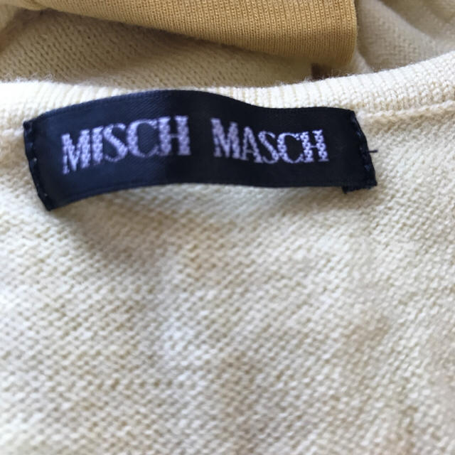 MISCH MASCH(ミッシュマッシュ)のセットコーデ  おまとめ3点 M  モモンガカーデ フレアスカート カットソー レディースのトップス(ニット/セーター)の商品写真