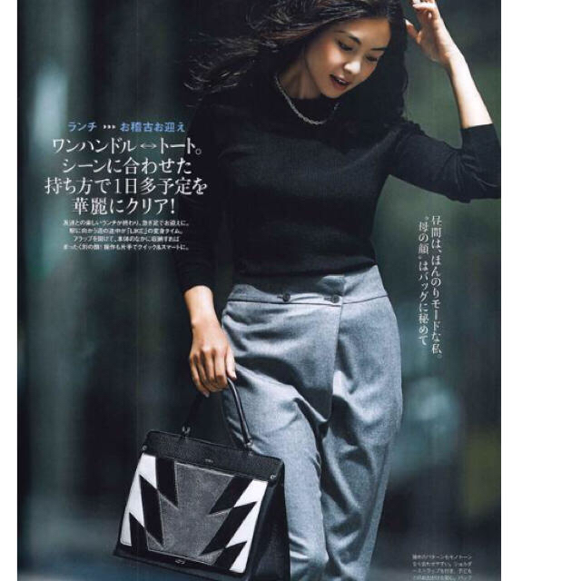 Furla(フルラ)の【最終価格】田丸麻紀さん 私物 今季FURLA BAG レディースのバッグ(ハンドバッグ)の商品写真