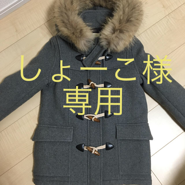 moussy コート 美品