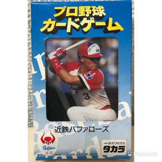 タカラトミー(Takara Tomy)の【新品 未開封】96年 タカラ プロ野球 カードゲーム 近鉄バファローズ(その他)