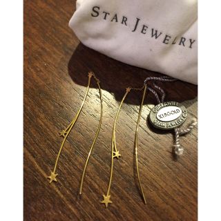 スタージュエリー(STAR JEWELRY)の質問者様専用です。スタージュエリー ピアス スター １８Ｋ 両耳(ピアス)