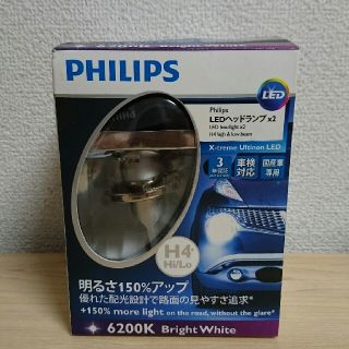 フィリップス(PHILIPS)のフィリップス PHILIPS X-treme ultinon LED H4 (汎用パーツ)