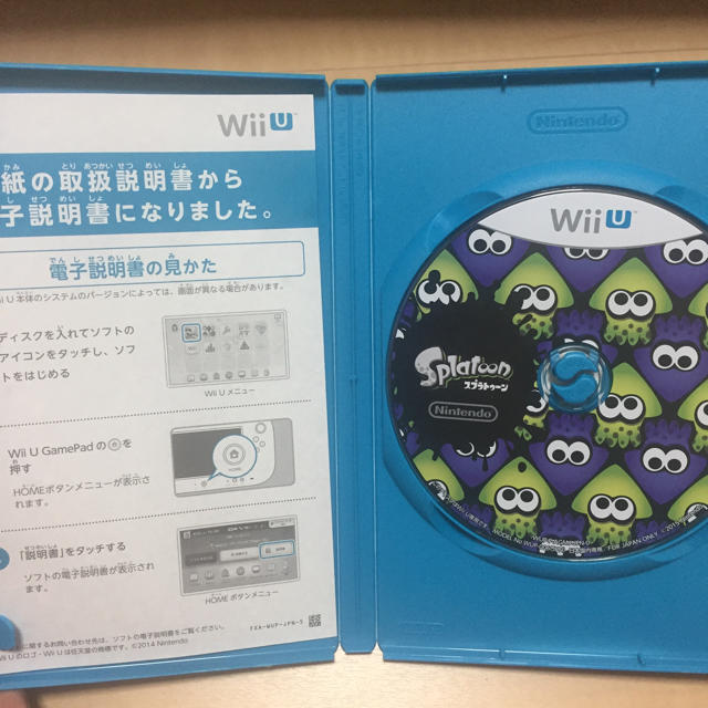 Wii U(ウィーユー)の本日のみこのお値段！wii U スプラトゥーン ソフト エンタメ/ホビーのゲームソフト/ゲーム機本体(家庭用ゲームソフト)の商品写真