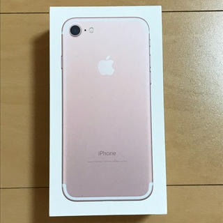 アップル(Apple)のiPhone7 ローズゴールド 箱、アクセサリー類(その他)