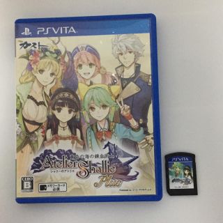 シャリーのアトリエ PSVITA(携帯用ゲーム機本体)