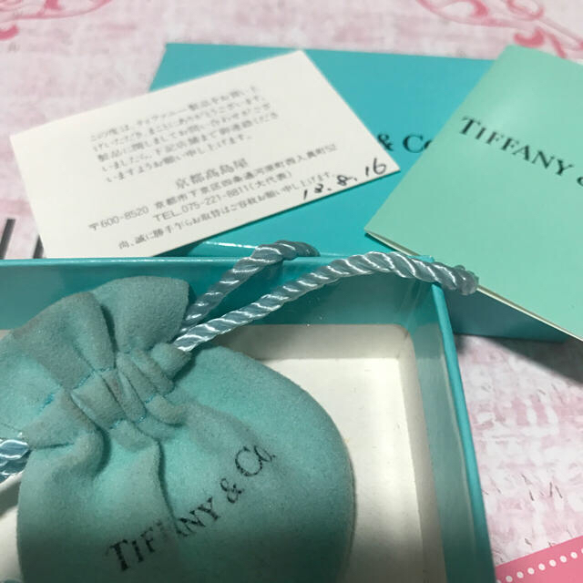 Tiffany & Co.(ティファニー)の佑栞様専用   ティファニー♡アトラスリング レディースのアクセサリー(リング(指輪))の商品写真