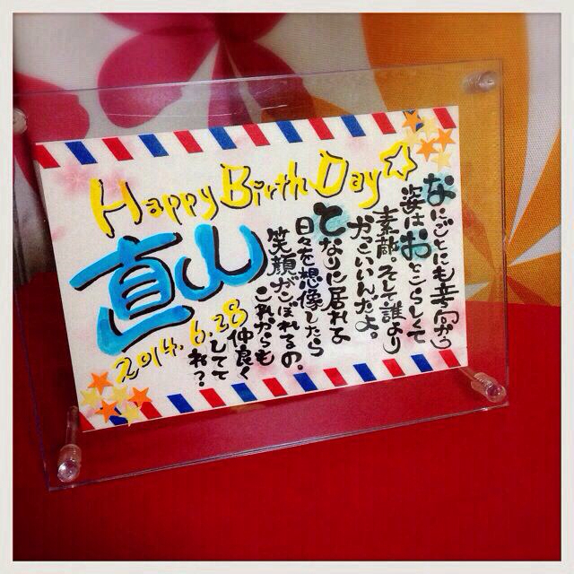 いのっぺ様専用です。の通販 by お名前ポエムshop♡プレゼントに|ラクマ