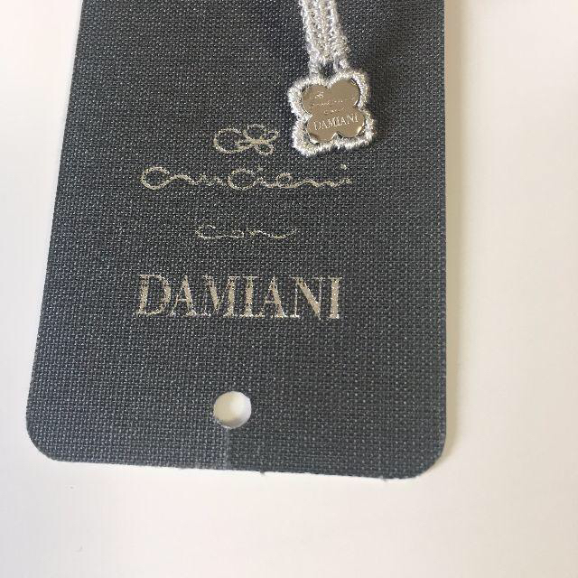 Cruciani(クルチアーニ)の ダミアーニ×クルチアーニコラボ シルバー ダイヤモンド3石 限定ブレスレット レディースのアクセサリー(ブレスレット/バングル)の商品写真