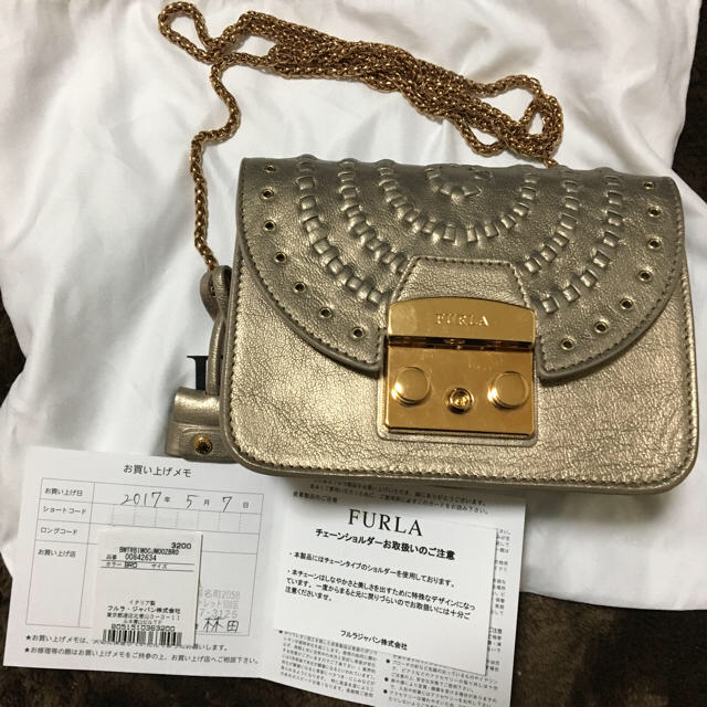 新品 フルラ FURLA ショルダーバッグ メトロポリス S ショルダー アルデジア