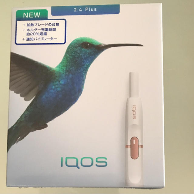 IQOS(アイコス)の新型 iQOS 2.4plus 新品未開封 ネイビー メンズのファッション小物(タバコグッズ)の商品写真