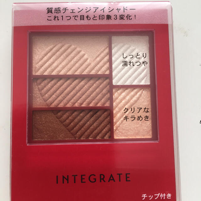 INTEGRATE(インテグレート)のインテグレート アイシャドウチークセット コスメ/美容のベースメイク/化粧品(アイシャドウ)の商品写真