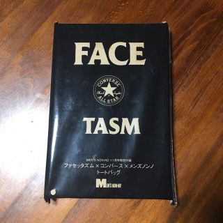 ファセッタズム(FACETASM)のメンズノンノ付録 ファセッタズム トートバッグ(トートバッグ)