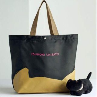 ツモリチサト(TSUMORI CHISATO)のツモリチサト付録、2点セット、ネコポーチ(トートバッグ)