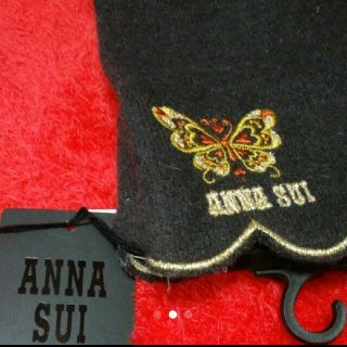 アナスイ(ANNA SUI)の新品未使用タグ付き☆ANNA SUI 秋冬用 手袋(手袋)