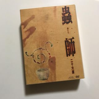 蟲師 二十六譚DVDコンプリートBOX [通常版](アニメ)