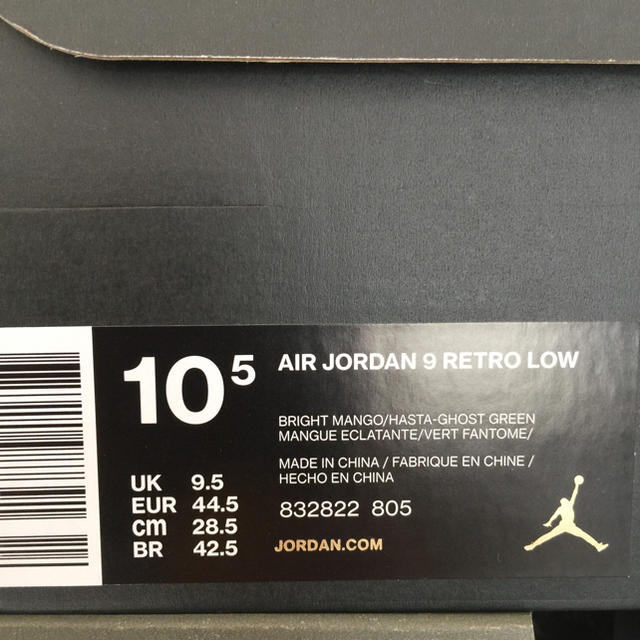 NIKE(ナイキ)のNIKE AIR JORDAN 9 RETRO LOW メンズの靴/シューズ(スニーカー)の商品写真