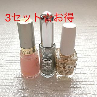 レブロン(REVLON)のTiNS Color ネイル ポリッシュ マニキュア 3セット レブロン お得！(マニキュア)