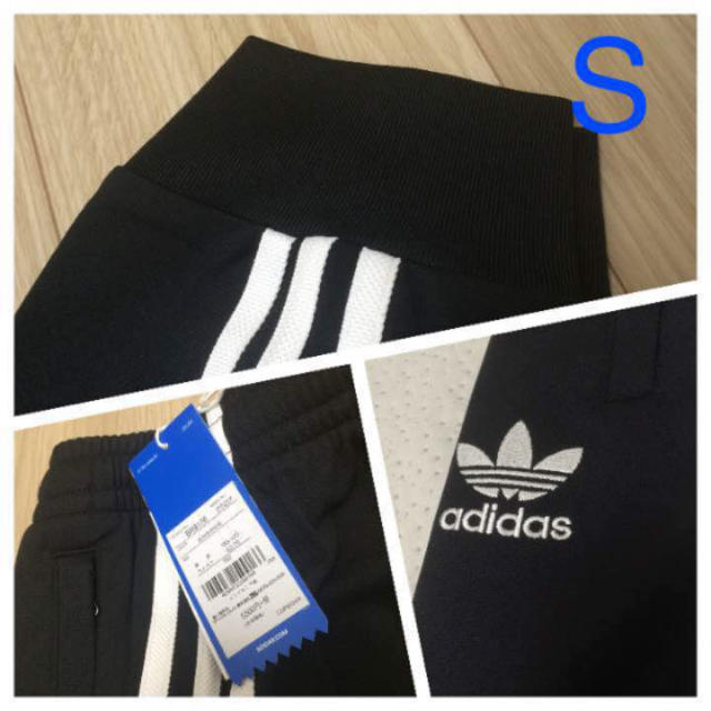 adidas(アディダス)の最安 adidas sst cuffed track pants メンズのパンツ(その他)の商品写真