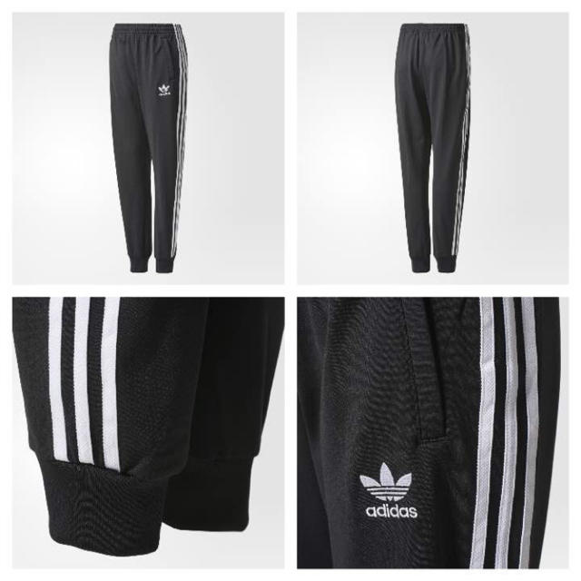 adidas(アディダス)の最安 adidas sst cuffed track pants メンズのパンツ(その他)の商品写真