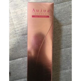 オージュア(Aujua)のオージュア＊トリートメント＊新品未使用(トリートメント)