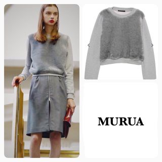 ムルーア(MURUA)の【MURUA】ファースウェット/グレー/ FREEサイズ(トレーナー/スウェット)