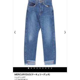 マーキュリーデュオ(MERCURYDUO)のお値下げしました‼️未使用•タグ付き MERCURYDUOヘムデニム(デニム/ジーンズ)