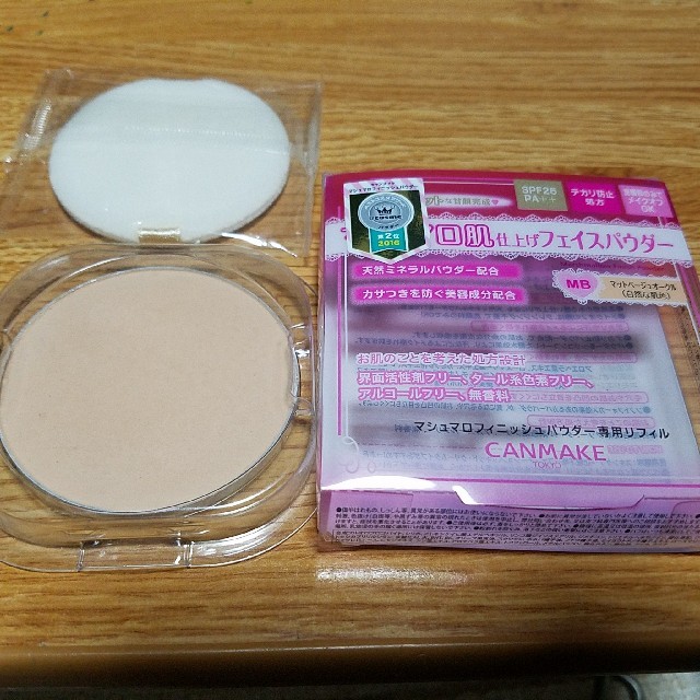 CANMAKE(キャンメイク)のCANMAKEマシュマロフィニッシュパウダー詰め替え用マットベージュオークル コスメ/美容のベースメイク/化粧品(フェイスパウダー)の商品写真