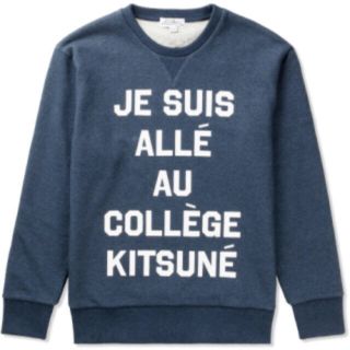 メゾンキツネ(MAISON KITSUNE')のすみちゃん様専用(トレーナー/スウェット)