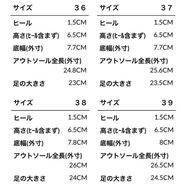 ROSE BUD(ローズバッド)の値下げしました！ROSE BUD♡未使用リボン付きフラットシューズ レディースの靴/シューズ(ハイヒール/パンプス)の商品写真