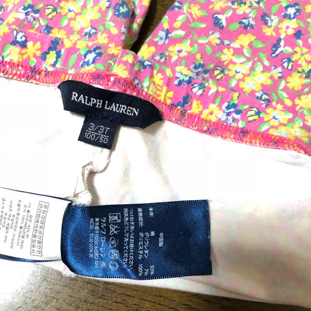 Ralph Lauren(ラルフローレン)の値下げ✦正規店購入 ラルフローレン  花柄♡レギンス 100 キッズ/ベビー/マタニティのキッズ服女の子用(90cm~)(パンツ/スパッツ)の商品写真