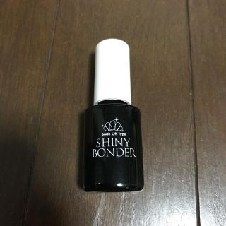 シャイニージェル(SHINY GEL)のシャイニーボンダーS(ネイル用品)