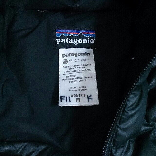 patagonia(パタゴニア)のpatagonia パタゴニア フーディー ダウン ジャケット レディースのジャケット/アウター(ダウンジャケット)の商品写真