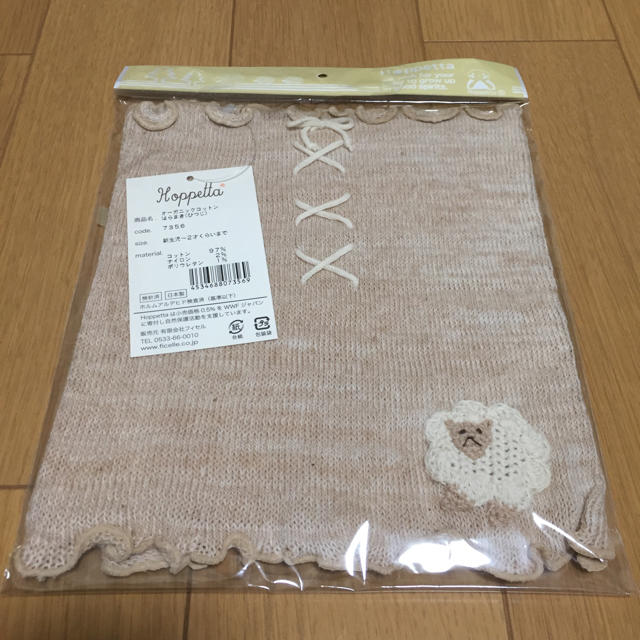 ✳︎スターマーメイド様専用✳︎はらまき✳︎ キッズ/ベビー/マタニティのこども用ファッション小物(おくるみ/ブランケット)の商品写真