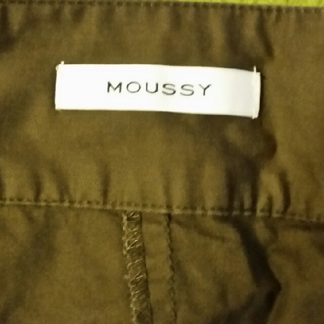 moussy(マウジー)のマウジーのワイドパンツ レディースのパンツ(カジュアルパンツ)の商品写真