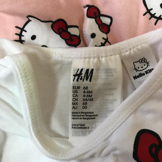 H&M(エイチアンドエム)のキティちゃん ロンパース パンツセット キッズ/ベビー/マタニティのベビー服(~85cm)(ロンパース)の商品写真