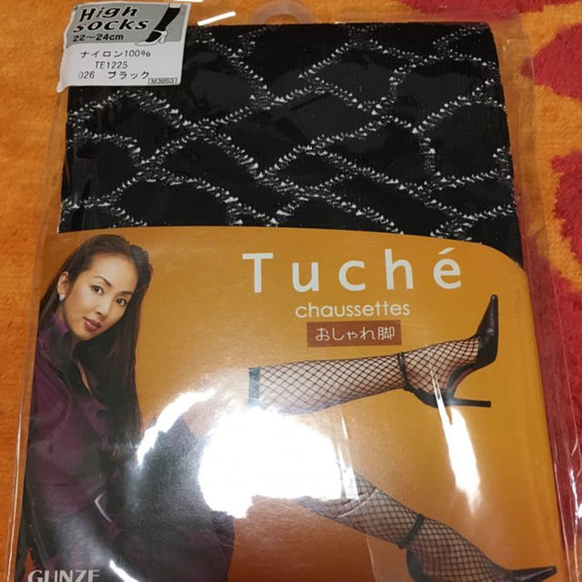 GUNZE(グンゼ)のTuch'eハイソックス3足セット★新品 レディースのレッグウェア(ソックス)の商品写真