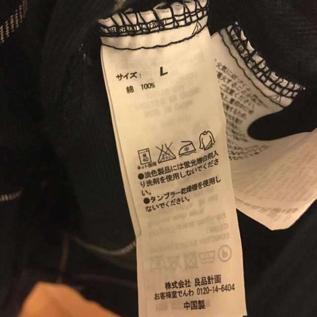 MUJI (無印良品)(ムジルシリョウヒン)の【お値下げ】無印良品 チェック シャツワンピース Lサイズ レディースのワンピース(ひざ丈ワンピース)の商品写真